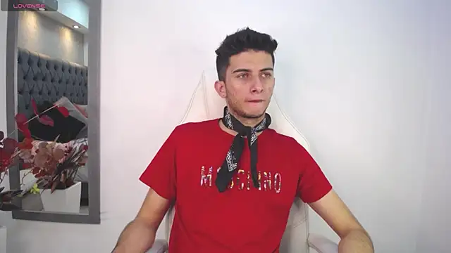 Snapshot of MrWilliseo chatting on February 4, 2025, 7:55 pm MrWilliseo online show from February 4, 2025, 7:55 pm