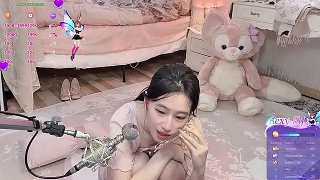 JennieKim RoseannePark online show from December 29, 2024, 5:01 pm