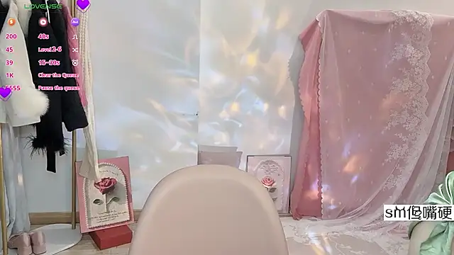 JennieKim RoseannePark online show from January 8, 2025, 11:19 pm