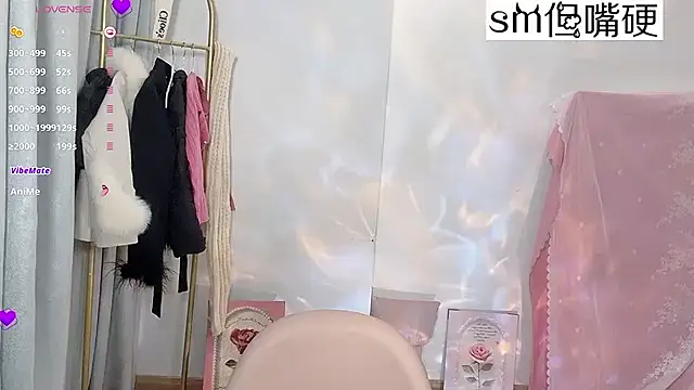 JennieKim RoseannePark online show from January 10, 2025, 12:26 pm