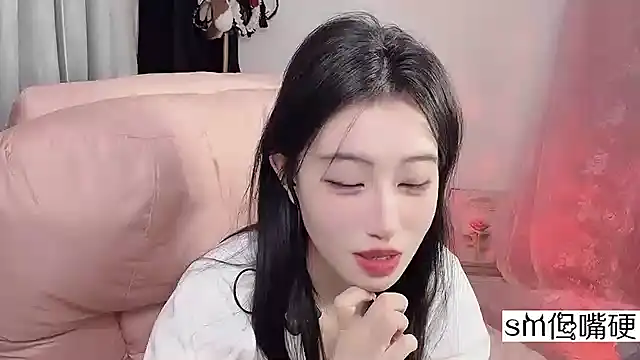 JennieKim RoseannePark online show from January 26, 2025, 6:58 pm