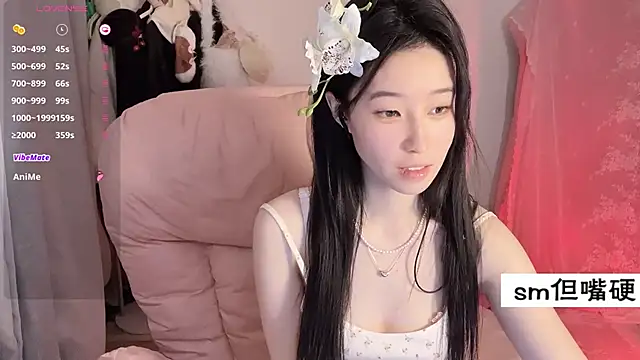 JennieKim RoseannePark online show from February 27, 2025, 2:32 pm