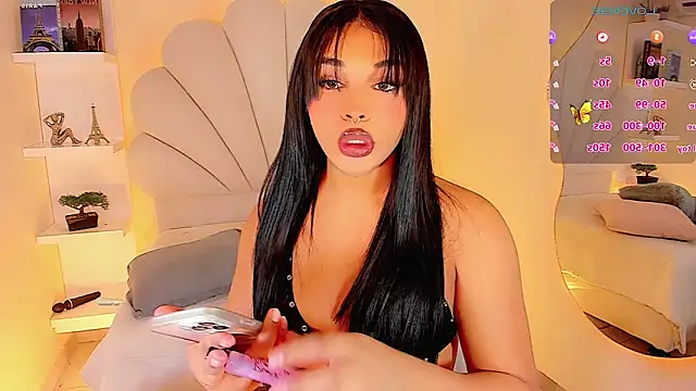 Snapshot of ValentinaMarinn chatting on February 19, 2026, 9:11 pm ValentinaMarinn online show from February 19, 2026, 9:11 pm