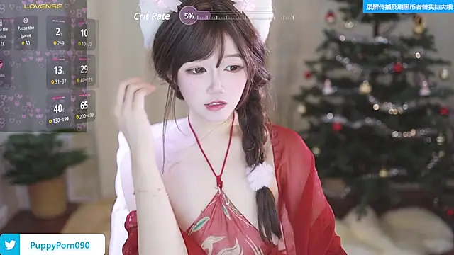 buluuuuuu online show from February 25, 2025, 3:27 pm