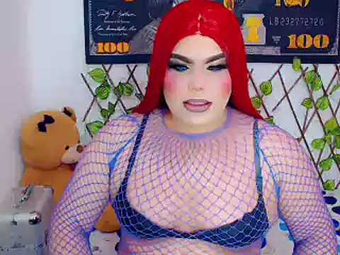 ailen ts  online show from December 8, 2024, 8:41 am