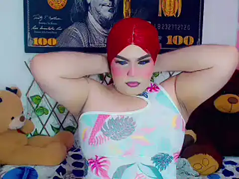 ailen ts  online show from December 20, 2024, 5:04 am