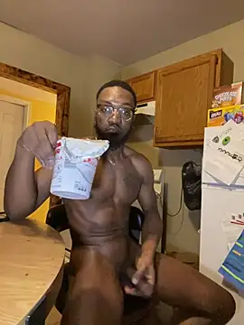 prettyrichie online show from February 24, 2026, 2:31 am