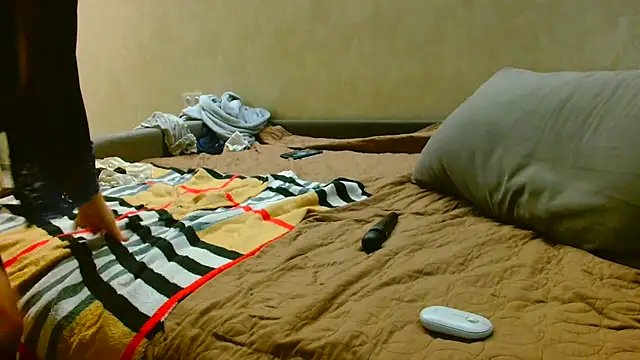 Brionia online show from November 4, 2025, 7:46 pm