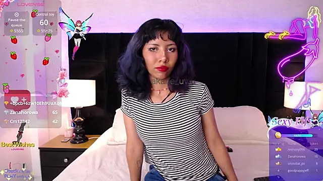 Snapshot of Akane_Uwu chatting on February 3, 2025, 7:10 pm Akane Uwu online show from February 3, 2025, 7:10 pm