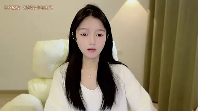 Snapshot of xiaodaibabyy chatting on October 23, 2025, 6:45 am xiaodaibabyy online show from October 23, 2025, 6:45 am