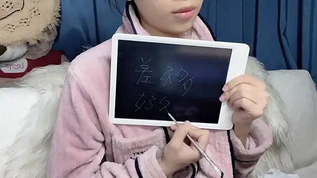 Lili-2 online show from March 15, 2026, 2:12 pm