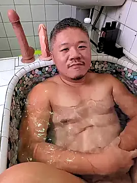 taiwan07010 online show from November 12, 2025, 1:00 pm