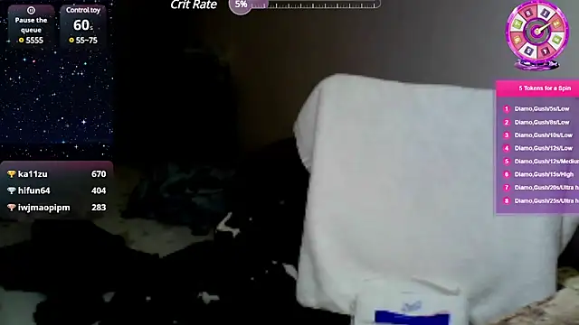 Snapshot of 0066top chatting on December 7, 2024, 3:30 pm 0066top online show from December 7, 2024, 3:30 pm