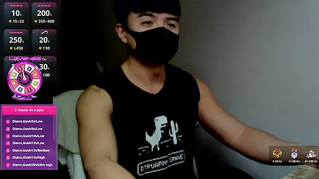 Snapshot of 0066top chatting on January 16, 2025, 2:51 pm 0066top online show from January 16, 2025, 2:51 pm