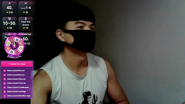 Snapshot of 0066top chatting on January 20, 2025, 2:46 pm 0066top online show from January 20, 2025, 2:46 pm