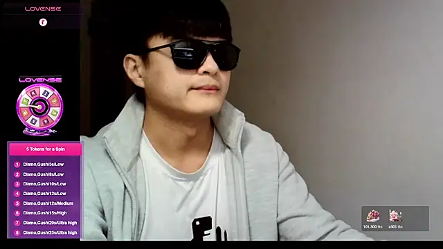 Snapshot of 0066top chatting on February 10, 2025, 2:05 pm 0066top online show from February 10, 2025, 2:05 pm