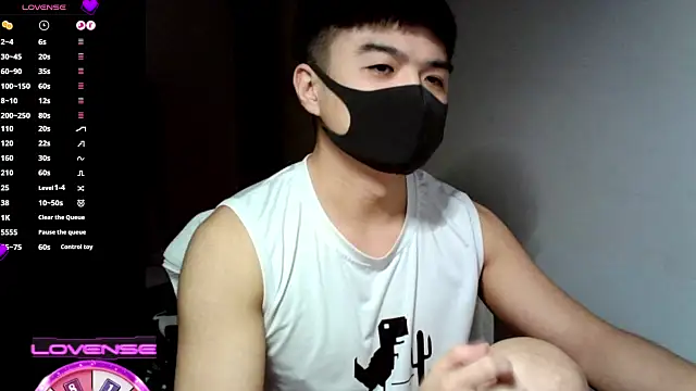 Snapshot of 0066top chatting on December 22, 2025, 12:46 pm 0066top online show from December 22, 2025, 12:46 pm