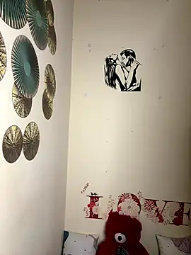 pimange34 online show from November 26, 2025, 2:12 am