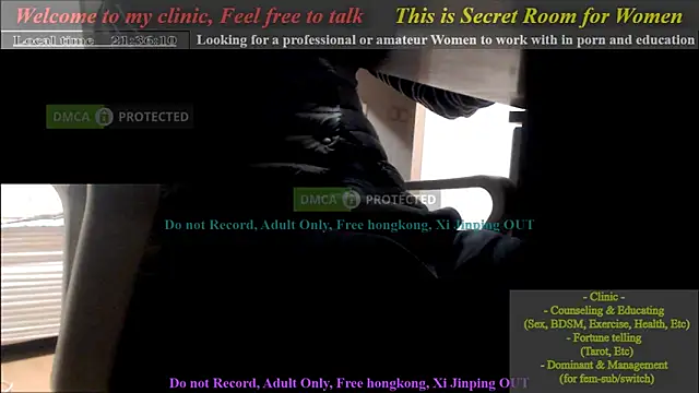 swlalagun online show from January 27, 2025, 12:37 pm