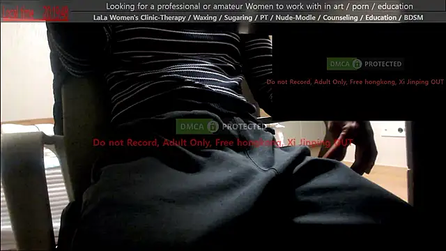 swlalagun online show from April 19, 2026, 11:20 am