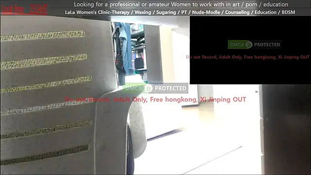 swlalagun online show from May 28, 2026, 2:25 pm
