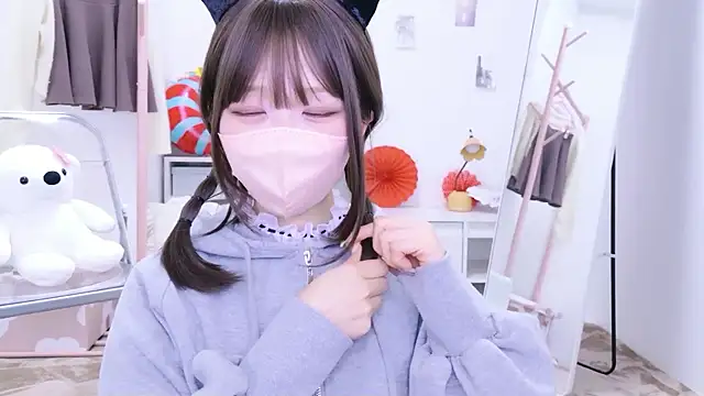 Snapshot of 328_mitsuha chatting on February 22, 2026, 12:58 pm 328 mitsuha online show from February 22, 2026, 12:58 pm