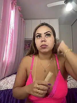 Snapshot of lariic chatting on January 21, 2025, 2:37 pm lariic online show from January 21, 2025, 2:37 pm