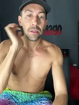 Snapshot of dantedesirexx chatting on February 5, 2025, 12:10 am dantedesirexx online show from February 5, 2025, 12:10 am