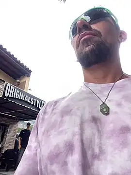 Snapshot of dantedesirexx chatting on February 23, 2025, 7:49 pm dantedesirexx online show from February 23, 2025, 7:49 pm