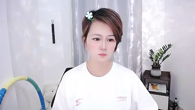 Fan ting online show from February 15, 2025, 6:55 am