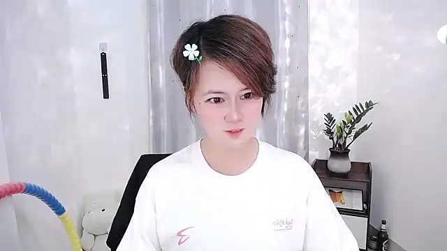 Fan ting online show from February 15, 2025, 10:11 am