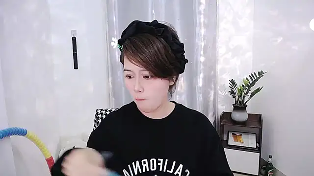 Fan ting online show from February 17, 2025, 6:09 am