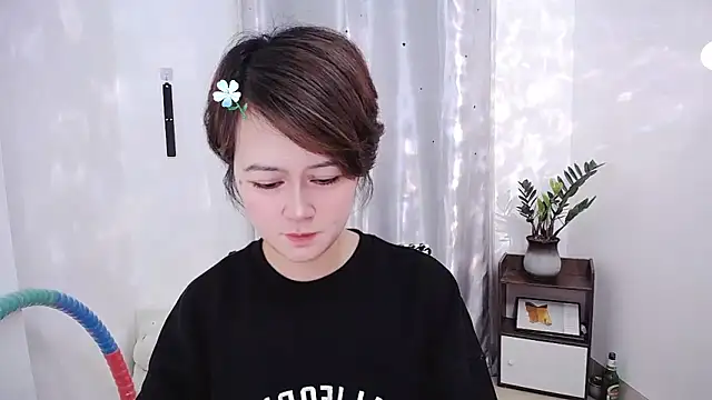 Fan ting online show from February 17, 2025, 12:16 pm