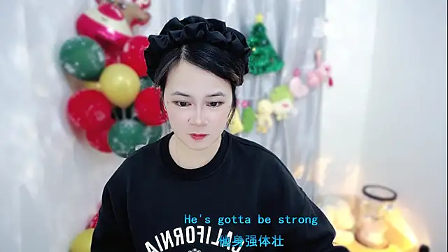 Fan ting online show from December 19, 2025, 10:00 am