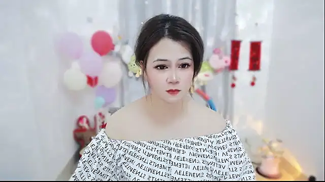 Fan ting online show from March 8, 2026, 3:10 am