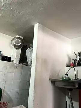 siri duque online show from December 4, 2025, 4:16 pm