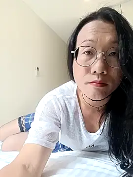 Snapshot of shampoo chatting on January 9, 2025, 8:24 am shampoo online show from January 9, 2025, 8:24 am