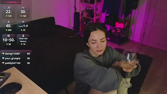 Snapshot of Space_X_Roxy_ chatting on December 13, 2024, 9:52 pm Space X Roxy  online show from December 13, 2024, 9:52 pm