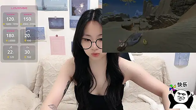 LiLiYbaby online show from January 15, 2026, 6:29 am