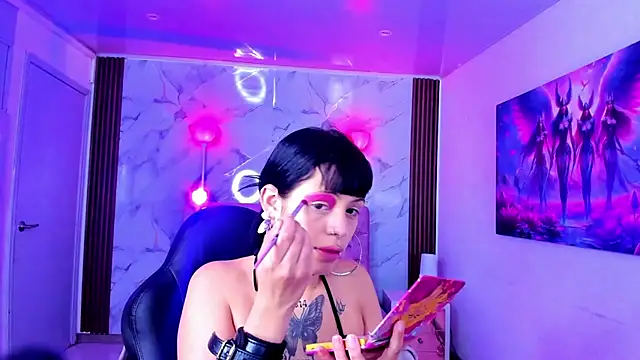 AuroraDiaz online show from February 17, 2026, 11:29 am