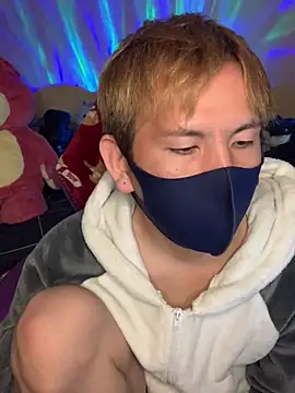 Snapshot of KEI_96 chatting on December 19, 2024, 1:51 pm KEI 96 online show from December 19, 2024, 1:51 pm