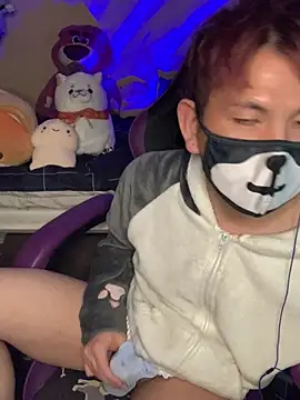 Snapshot of KEI_96 chatting on January 1, 2025, 2:20 pm KEI 96 online show from January 1, 2025, 2:20 pm