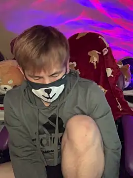 Snapshot of KEI_96 chatting on January 22, 2025, 1:11 pm KEI 96 online show from January 22, 2025, 1:11 pm