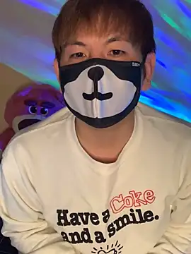 Snapshot of KEI_96 chatting on February 8, 2025, 11:45 pm KEI 96 online show from February 8, 2025, 11:45 pm