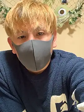 Snapshot of KEI_96 chatting on October 23, 2025, 3:33 pm KEI 96 online show from October 23, 2025, 3:33 pm