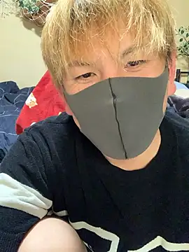 Snapshot of KEI_96 chatting on November 6, 2025, 2:51 pm KEI 96 online show from November 6, 2025, 2:51 pm