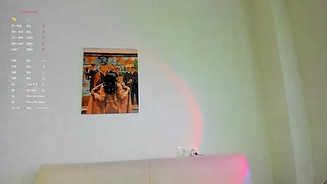 Blossom Sonya online show from February 13, 2025, 7:03 am