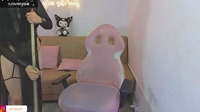 Snapshot of hina_tay chatting on January 24, 2025, 7:41 am hina tay online show from January 24, 2025, 7:41 am