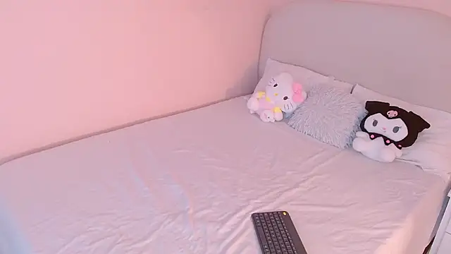 dilan sp online show from January 14, 2026, 2:17 am