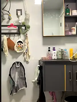 Aimeil online show from November 9, 2025, 2:37 pm